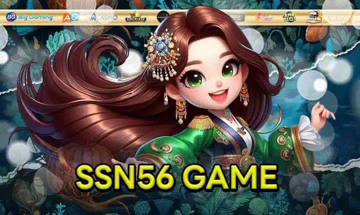 SSN56 Game Article Feature image